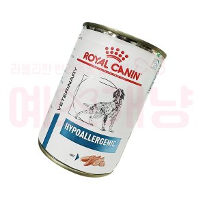 [로얄캐닌] 처방식 독 하이포알러제닉 캔 400g 강아지