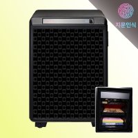 선일금고 루셀 UP-060 BN 블랙체인 지문인식 / 가정용금고 소형금고 스마트기능