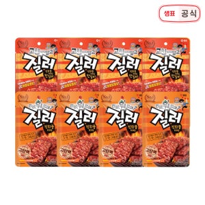 질러 육포 30g 8개 직화풍BBQ 직화풍핫칠리 외 6종