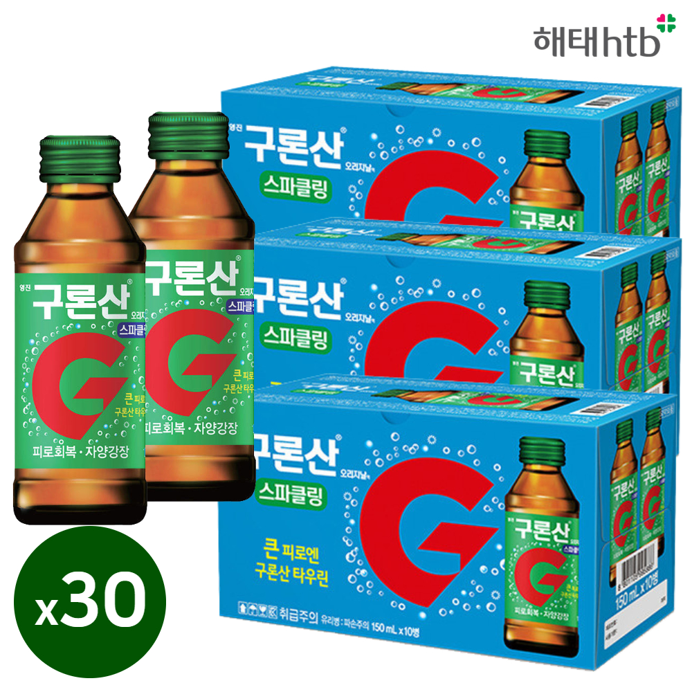 영진 구론산 오리지날 <b>자양강장제</b> 피로회복음료 스파클링, 150ml, 30개