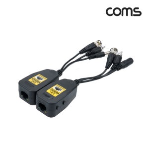 Coms BNC 리피터(Balun) CCTV 신호연장 8MP UTP RJ45 BB963