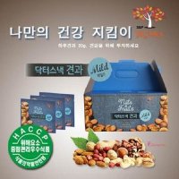 SPR-닥터스낵 하루건강 과일견과 마일드20gx15봉 1일한봉 고급수입호두아몬드ijk33