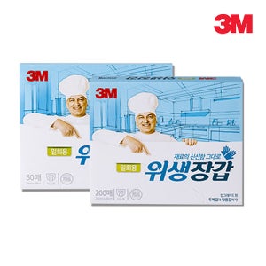3M 프리미엄 위생장갑 일회용비닐장갑 일반 50매/200매