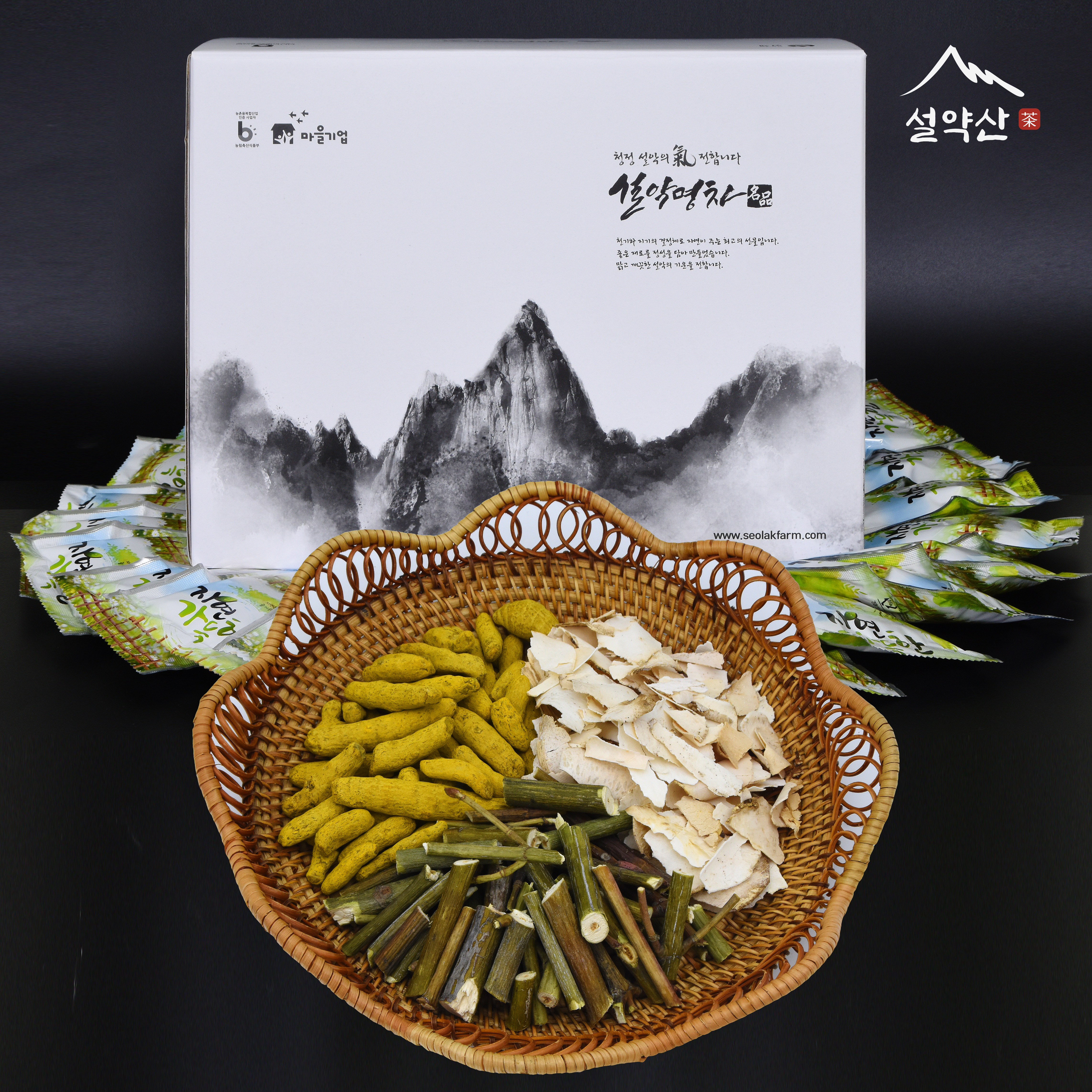 설약산 이미지