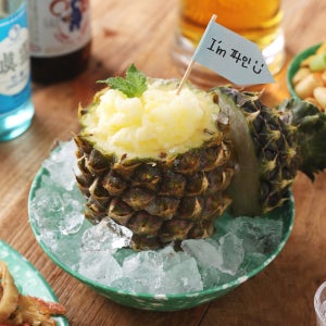 [푸딩팩토리] [박스] 리얼과즙 파인애플 샤베트 150ml x 20개 셔벗 디저트안주 칵테일