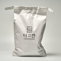 [2023년 햅쌀 10kg] 더고깐 백미 쌀눈쌀 7분도미 5분도미 현미 당일도정