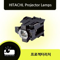 HITACHI CP-F600+ DT01471 프로젝터 램프