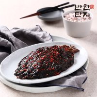 반찬단지 깻잎무침 1kg+1kg 밑반찬종류 저녁메뉴 반찬가게