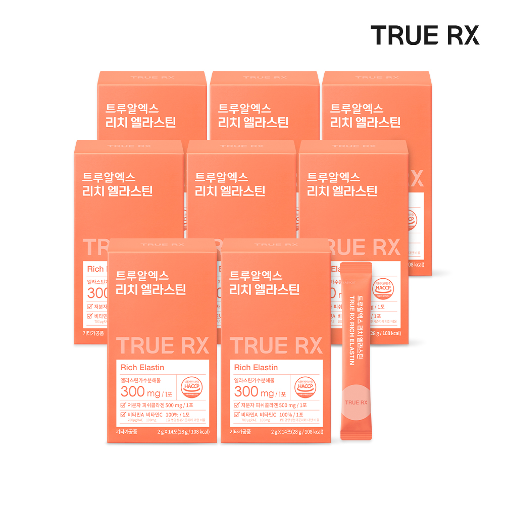 트루알엑스 먹는 리치 엘라스틴 콜라겐 클리오 14포, 8개