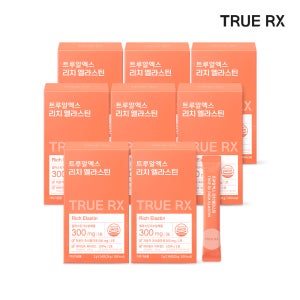 트루알엑스 먹는 리치 엘라스틴 콜라겐 클리오 14포, 8개