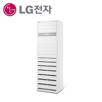 LG 냉난방기 18평 인버터 스탠드 에어컨 식당 공장 업소 상업용 PW0723R2SF 울산 양산 창원 김해 진해