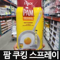 팜 오리지날 쿠킹 스프레이 오일 카놀라유 680g