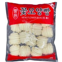 [루의중국식품]중국식 꽃빵 간편요리 간단식 600g