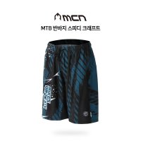 엠씨엔 MTB 스피디 크래프트 자전거 하의 긴팔 져지 스포츠 의류 등산 싸이클