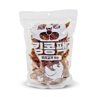 킹콩팩 오리가슴살 1kg 대용량 강아지 간식