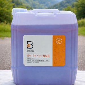 [봄마중] 업소용 매실청 18L / 대용량 매실액기스 식당 매실액