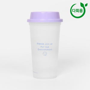 [HA] 롱16온스 해요 리유저블컵 뚜껑포함 1박스 120세트 다회용 컬러체인징 콜드컵