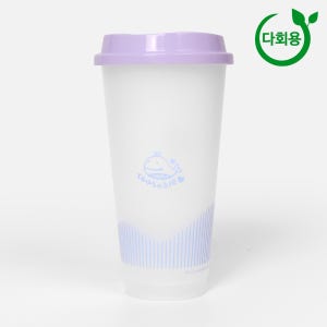 [HA] 24온스 파도 리유저블컵 뚜껑포함 1박스 120세트 다회용 컬러체인징 콜드컵
