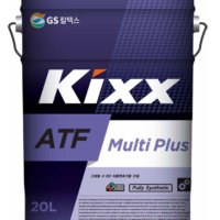 KIXX ATF MULTI PLUS 20L 킥스 멀티 자동미션오일 4단-8단