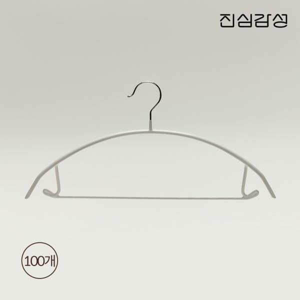 진심감성 어깨뿔방지 논슬립 니트 옷걸이