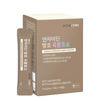 발효 곡물효소 소화효소 임산부 엔자이믹스