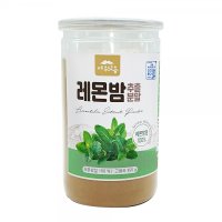 레몬밤 추출 분말 가루 350g 효능