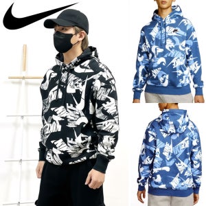 [창고정리] 나이키 에센셜 풀오버 프린팅 프렌치테리 남자 긴팔 후드 티셔츠