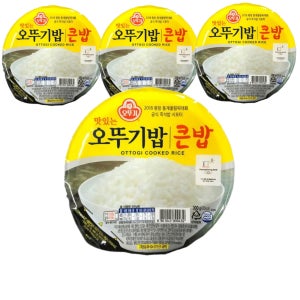 오뚜기밥 큰공기 300g 18개 즉석밥