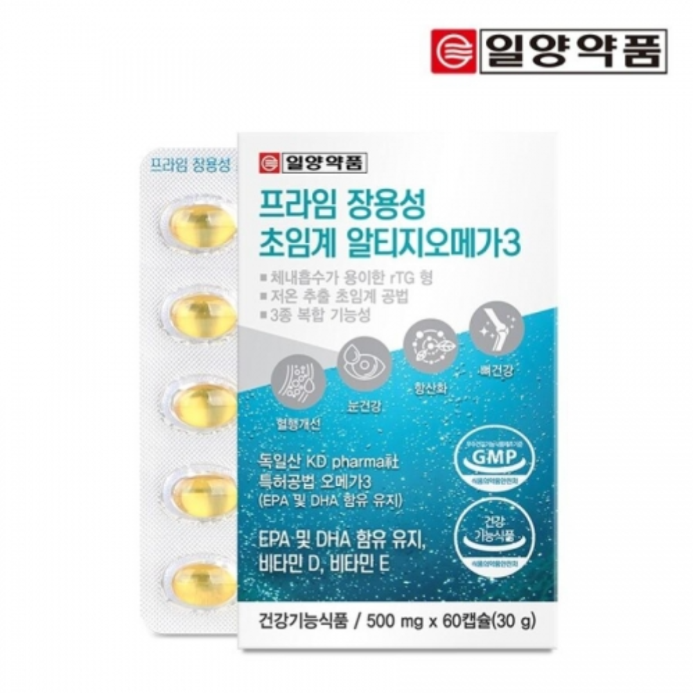 일양약품 <b>프라임</b> 청소년<b>오메가3</b> 알작은 초등 중학생 알티지 rTG <b>오메가3</b> 효능 60캡슐