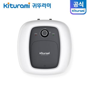 귀뚜라미 전기온수기 15리터 상향식 G15U 법랑 벽걸이형 바닥형 금액동일