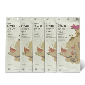 선물세트 K-ART COZY 코지 KF94 덴탈마스크 80매 황사방역 블랙 화이트 개별포장