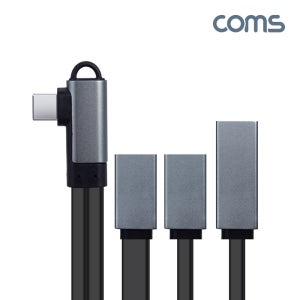 Coms USB C타입 허브 멀티리더기 IH495