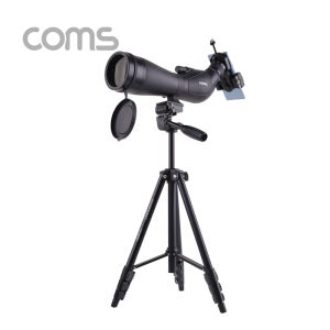 Coms 고배율 단망경 20X-60X 망원경 BB007
