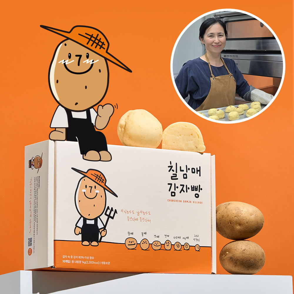 상품 이미지