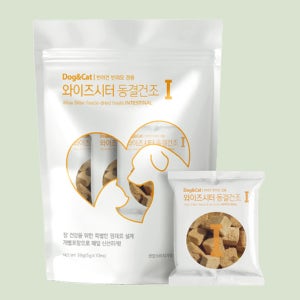 와이즈시터 강아지 동결건조간식 장 I 50g