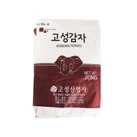 고성산업사 고성 감자전분 20kg 대용량 식당 업소용 요리