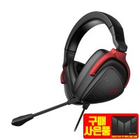 ASUS ROG DELTA S CORE 게이밍 헤드셋 (정품)