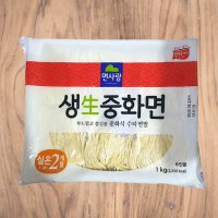 생중화면 중화생면 콩국수면 라멘면 짬뽕면