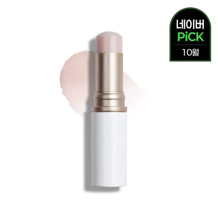 힌스 트루 디멘션 래디언스 밤 10g (쉘리핑크 외 10colors)