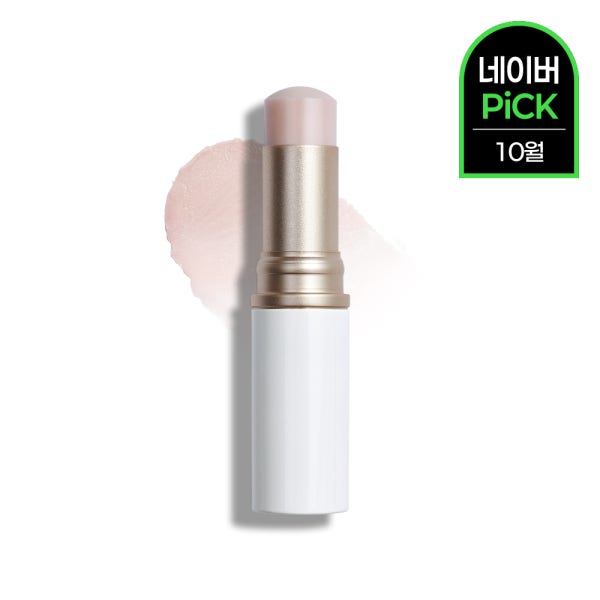 [10월 네이버PICK] 힌스 트루 디멘션 래디언스 밤 10g (쉘리핑크 외 10colors)