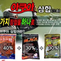 경원 아쿠아 어분3합 민물낚시용 어분