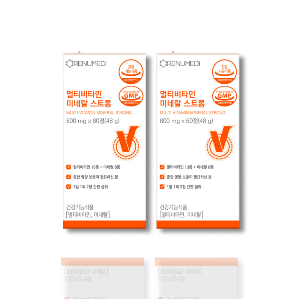 리뉴메디 <b>멀티 비타민 미네랄 스트롱</b> 800mg 60정 2팩 2개월분