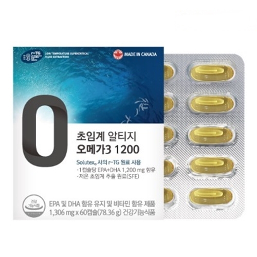 초임계 알티지 오메가3 1200mg rtg 식물성 grn 임산부 비타민E 2개월분