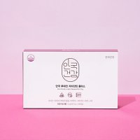 안국건강 안국 루테인 지아잔틴 플러스 500mg x 30캡슐