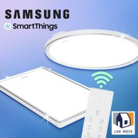 삼성 LED 거실등 생체리듬 IoT 천장 방등 교체 리모콘