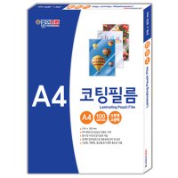 종이나라 A4 코팅지 기계 코팅필름 100매 100micron