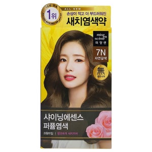 미쟝센 올뉴 샤이닝에센스 염색약 100g, 자연갈색 7N, 1개