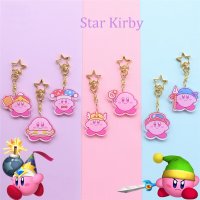 별의커비 동전지갑 anime kawaii star kirby key chain key