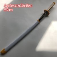 검객 코스프레 목검 cosplay kimetsu no yaiba sword weapon