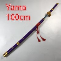 검객 코스프레 목검 anime cosplay yama sword weapon 무장